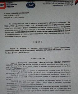 knjigovodstvene usluge
