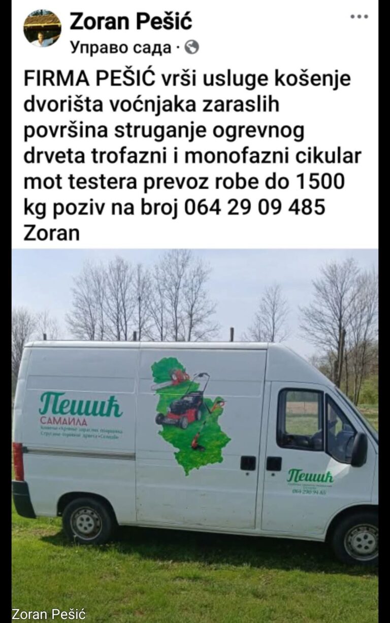 Uređenje zelenih površina